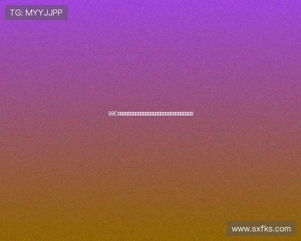 BBC分析弗兰克执教风格对球队纪律的影响及罗梅罗特殊待遇的背后原因