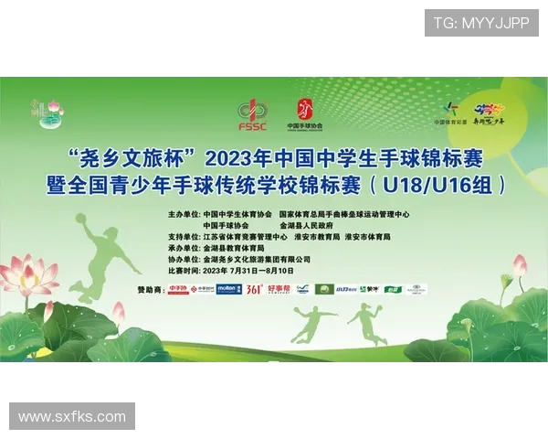 新秀赛趣味分享杨瀚森畅谈推广中式英语Chinglish的乐趣与魅力